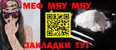 кокаин VHQ Конаково