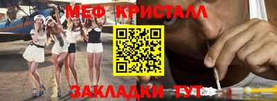 кокаин VHQ Конаково