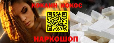 мдпв Комсомольск-на-Амуре