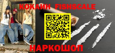 мдпв Комсомольск-на-Амуре