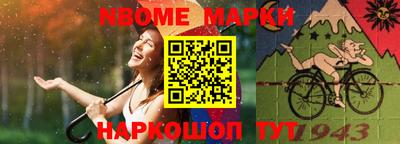 кокаин VHQ Конаково