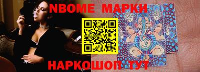мдпв Комсомольск-на-Амуре