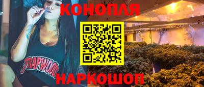 мдпв Комсомольск-на-Амуре