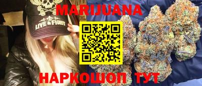 метамфетамин Коммунар
