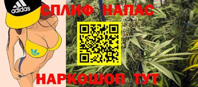 мдпв Комсомольск-на-Амуре