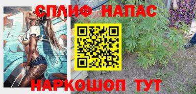 мдпв Комсомольск-на-Амуре