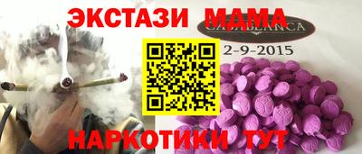 кокаин VHQ Конаково