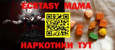 мдпв Комсомольск-на-Амуре