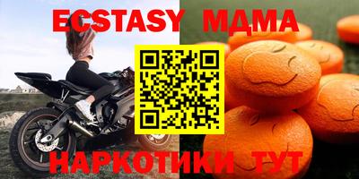 кокаин VHQ Конаково