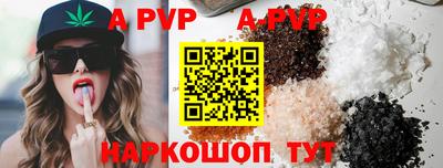 мдпв Комсомольск-на-Амуре