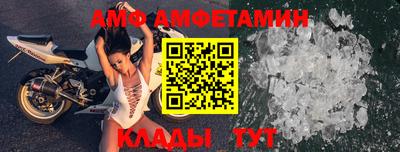 кокаин VHQ Конаково