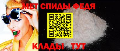 кокаин VHQ Конаково