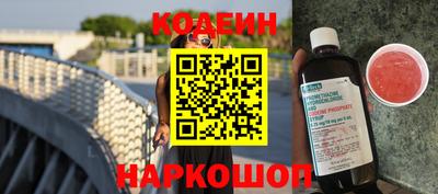 мдпв Комсомольск-на-Амуре