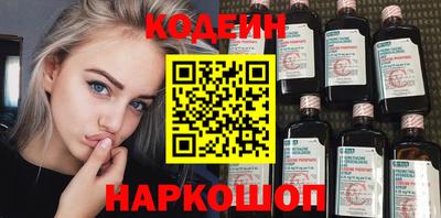 мдпв Комсомольск-на-Амуре