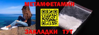 кокаин VHQ Конаково