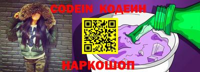 метамфетамин Коммунар