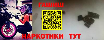мдпв Комсомольск-на-Амуре