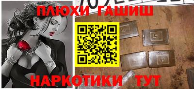кокаин VHQ Конаково