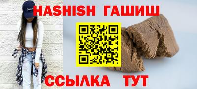 кокаин VHQ Конаково
