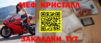 кокаин VHQ Конаково