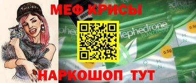 мдпв Комсомольск-на-Амуре