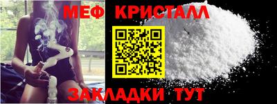 мдпв Комсомольск-на-Амуре